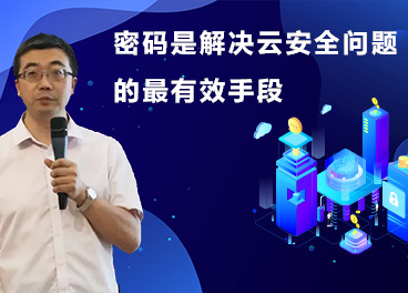 &#24320;&#20113;&#32593;&#39029;&#29256;&#45;&#24320;&#20113;&#107;&#97;&#105;&#121;&#117;&#110;&#40;&#20013;&#22269;&#41;