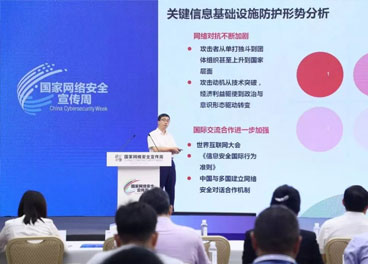&#24320;&#20113;&#32593;&#39029;&#29256;&#45;&#24320;&#20113;&#107;&#97;&#105;&#121;&#117;&#110;&#40;&#20013;&#22269;&#41;