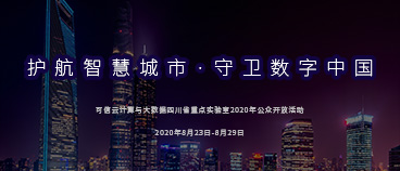 &#24320;&#20113;&#32593;&#39029;&#29256;&#45;&#24320;&#20113;&#107;&#97;&#105;&#121;&#117;&#110;&#40;&#20013;&#22269;&#41;