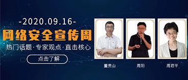 &#24320;&#20113;&#32593;&#39029;&#29256;&#45;&#24320;&#20113;&#107;&#97;&#105;&#121;&#117;&#110;&#40;&#20013;&#22269;&#41;