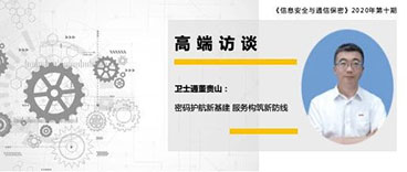 &#24320;&#20113;&#32593;&#39029;&#29256;&#45;&#24320;&#20113;&#107;&#97;&#105;&#121;&#117;&#110;&#40;&#20013;&#22269;&#41;