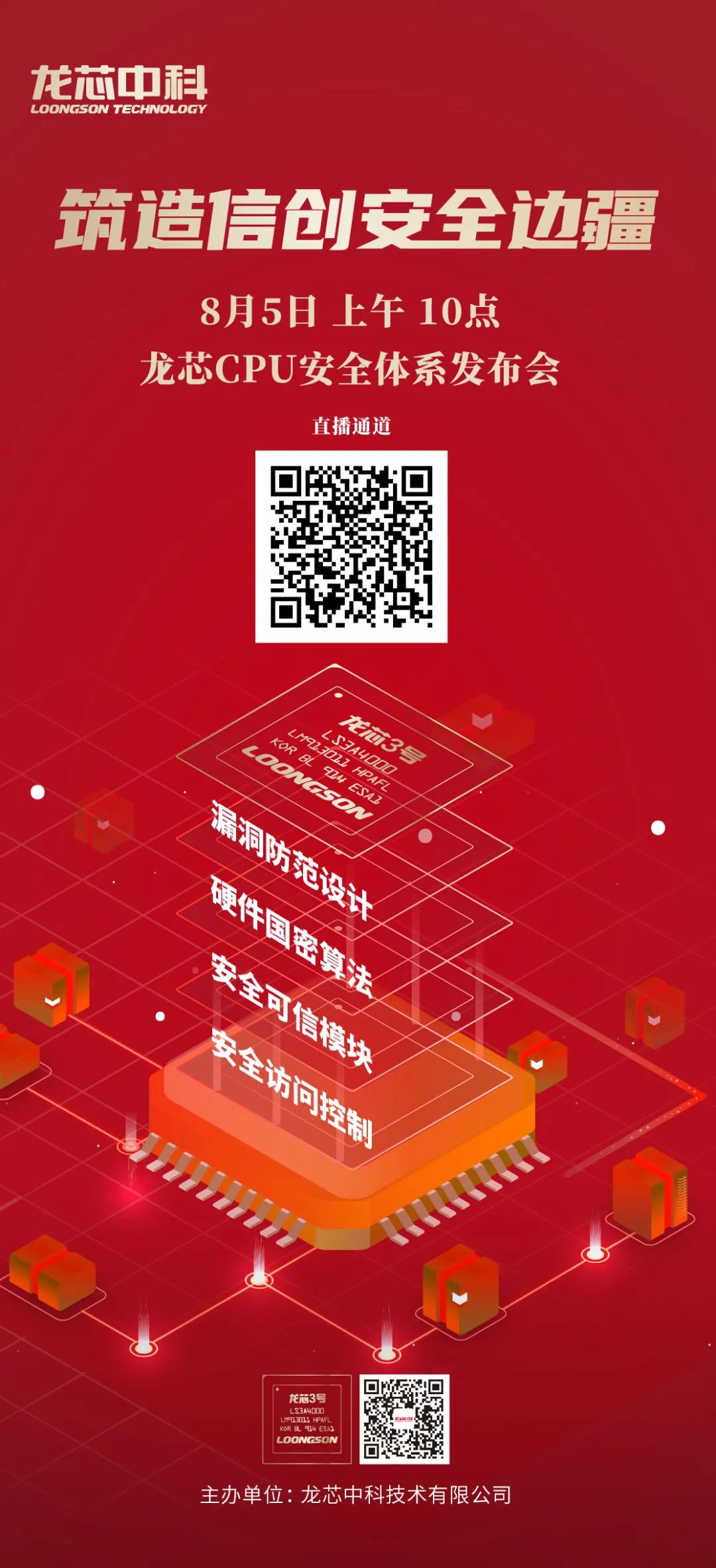 &#24320;&#20113;&#32593;&#39029;&#29256;&#45;&#24320;&#20113;&#107;&#97;&#105;&#121;&#117;&#110;&#40;&#20013;&#22269;&#41;