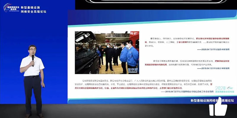 &#24320;&#20113;&#32593;&#39029;&#29256;&#45;&#24320;&#20113;&#107;&#97;&#105;&#121;&#117;&#110;&#40;&#20013;&#22269;&#41;