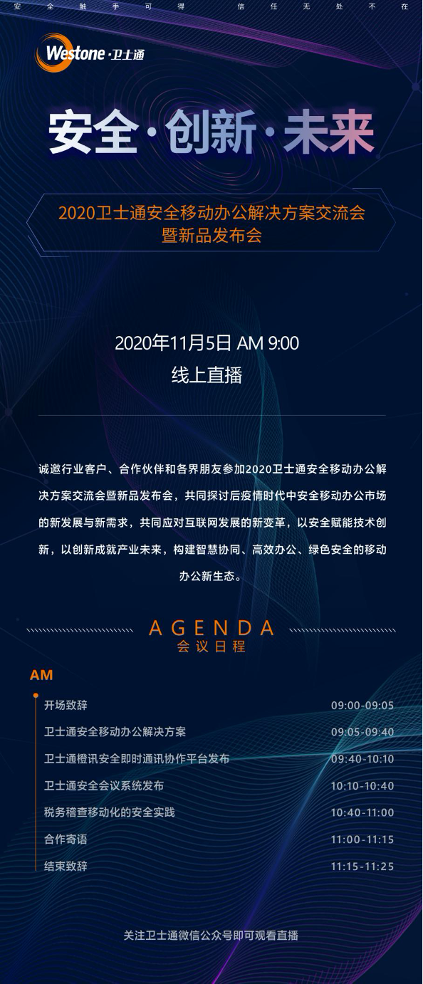 &#24320;&#20113;&#32593;&#39029;&#29256;&#45;&#24320;&#20113;&#107;&#97;&#105;&#121;&#117;&#110;&#40;&#20013;&#22269;&#41;