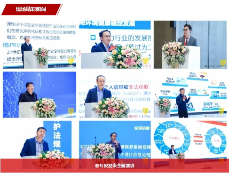 &#24320;&#20113;&#32593;&#39029;&#29256;&#45;&#24320;&#20113;&#107;&#97;&#105;&#121;&#117;&#110;&#40;&#20013;&#22269;&#41;