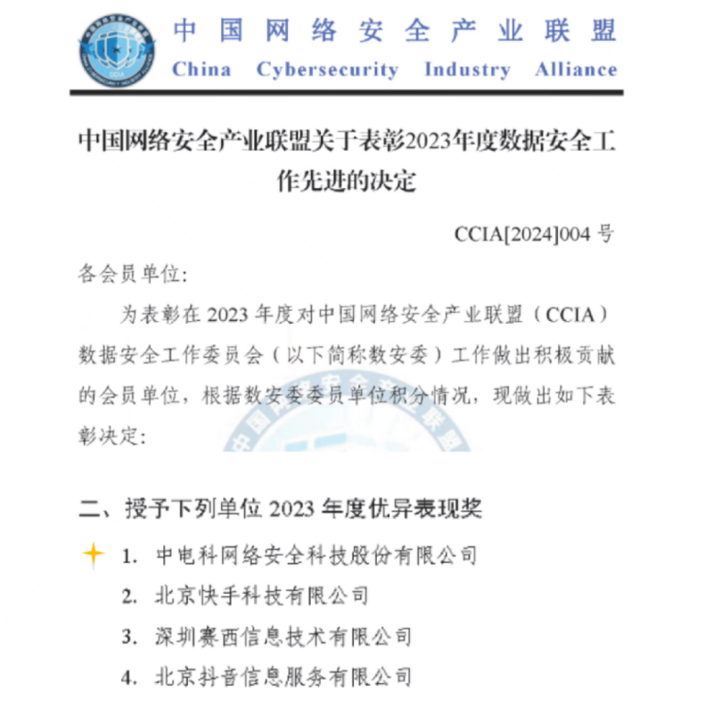 &#24320;&#20113;&#32593;&#39029;&#29256;&#45;&#24320;&#20113;&#107;&#97;&#105;&#121;&#117;&#110;&#40;&#20013;&#22269;&#41;