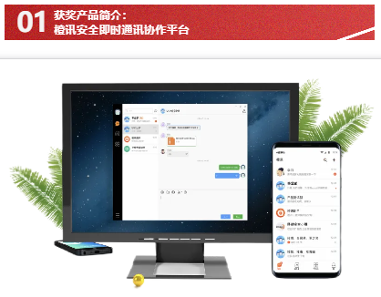&#24320;&#20113;&#32593;&#39029;&#29256;&#45;&#24320;&#20113;&#107;&#97;&#105;&#121;&#117;&#110;&#40;&#20013;&#22269;&#41;