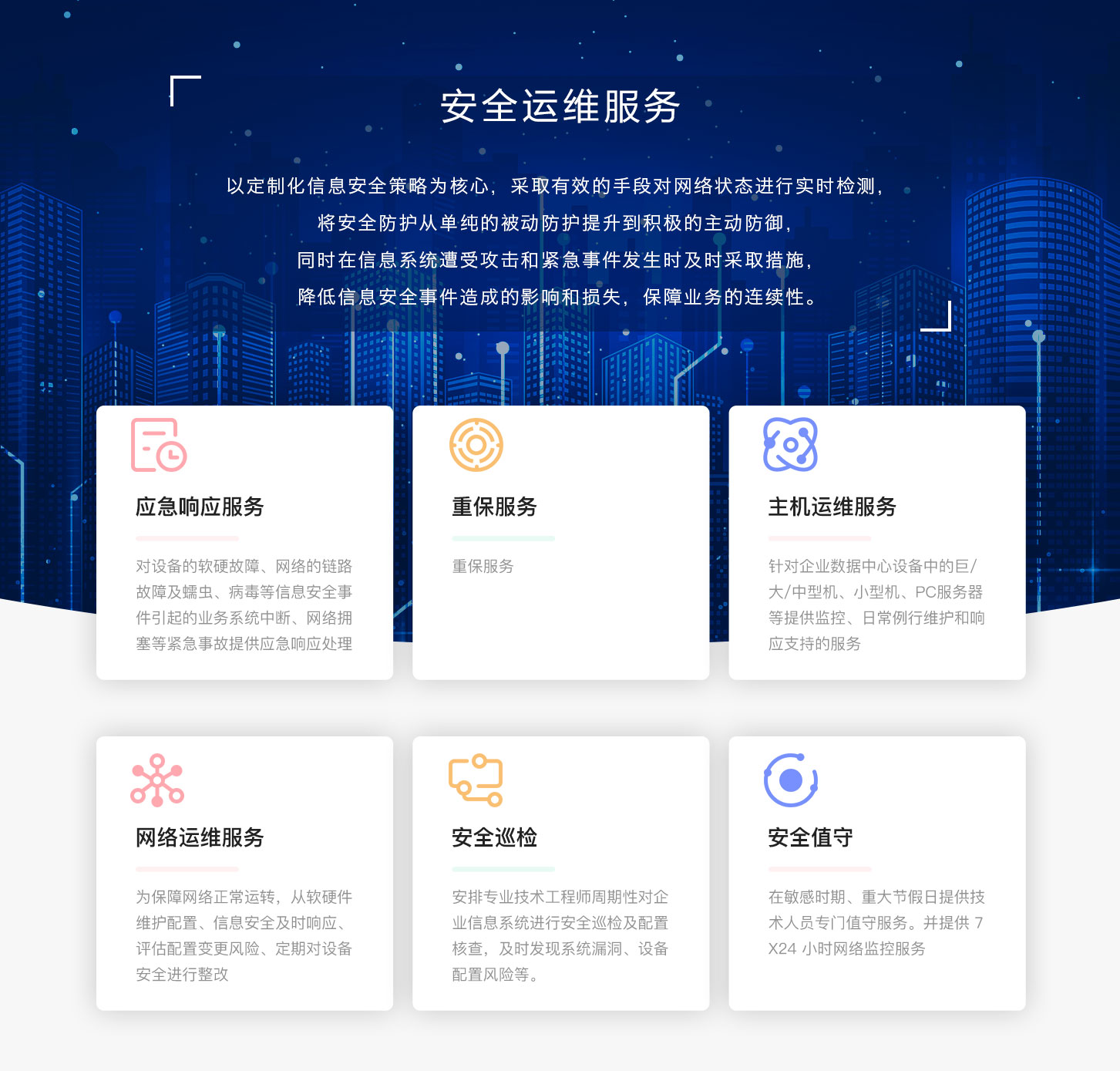 &#24320;&#20113;&#32593;&#39029;&#29256;&#45;&#24320;&#20113;&#107;&#97;&#105;&#121;&#117;&#110;&#40;&#20013;&#22269;&#41;