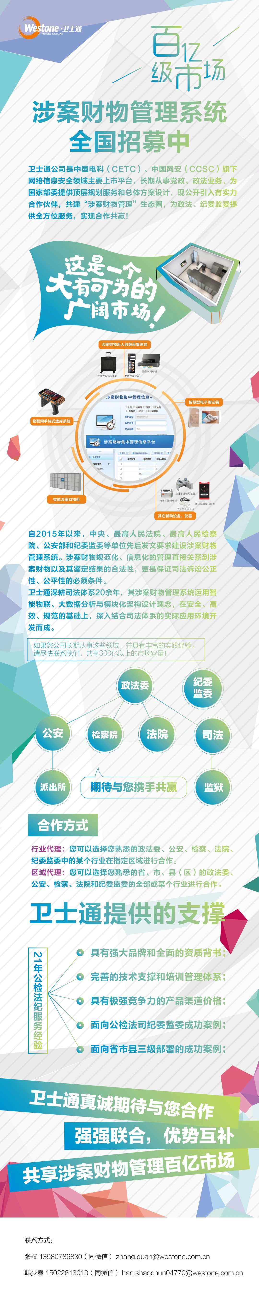 &#24320;&#20113;&#32593;&#39029;&#29256;&#45;&#24320;&#20113;&#107;&#97;&#105;&#121;&#117;&#110;&#40;&#20013;&#22269;&#41;