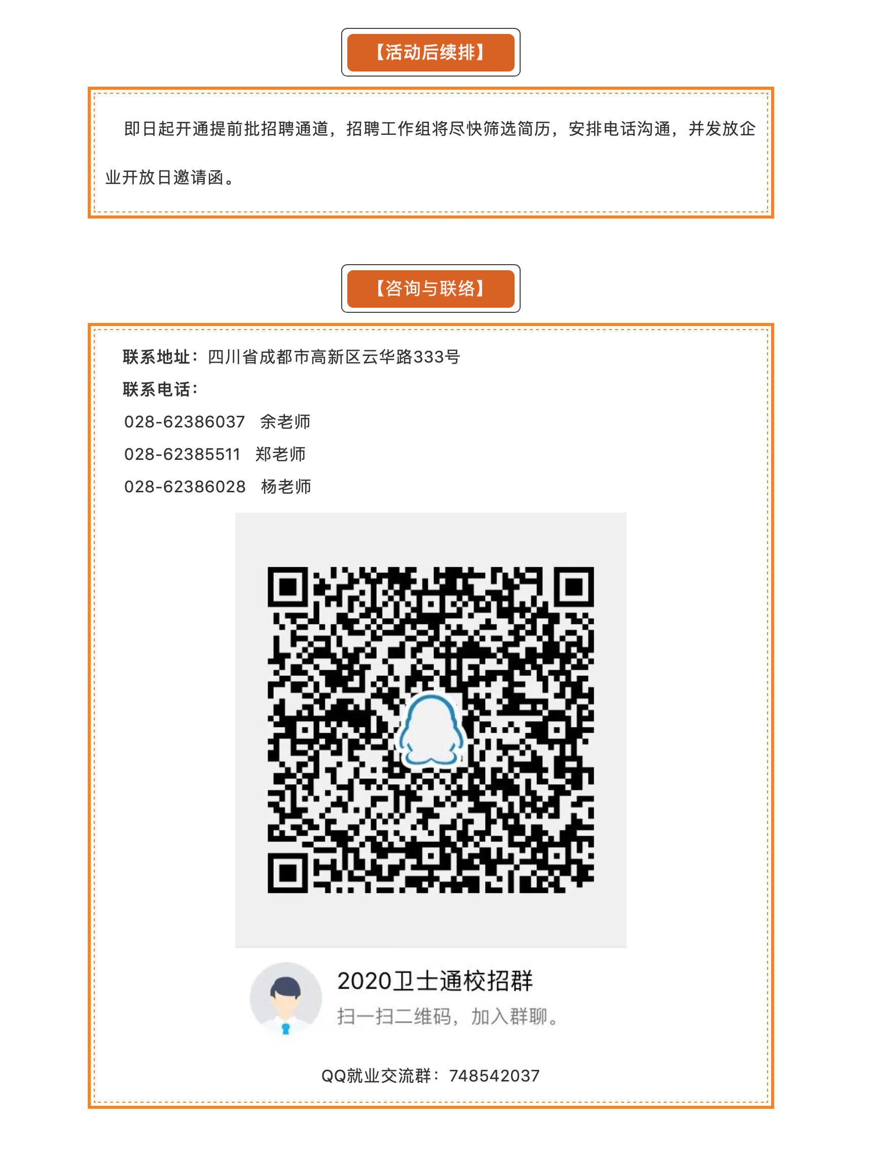 &#24320;&#20113;&#32593;&#39029;&#29256;&#45;&#24320;&#20113;&#107;&#97;&#105;&#121;&#117;&#110;&#40;&#20013;&#22269;&#41;