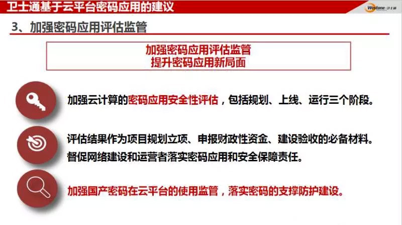 &#24320;&#20113;&#32593;&#39029;&#29256;&#45;&#24320;&#20113;&#107;&#97;&#105;&#121;&#117;&#110;&#40;&#20013;&#22269;&#41;
