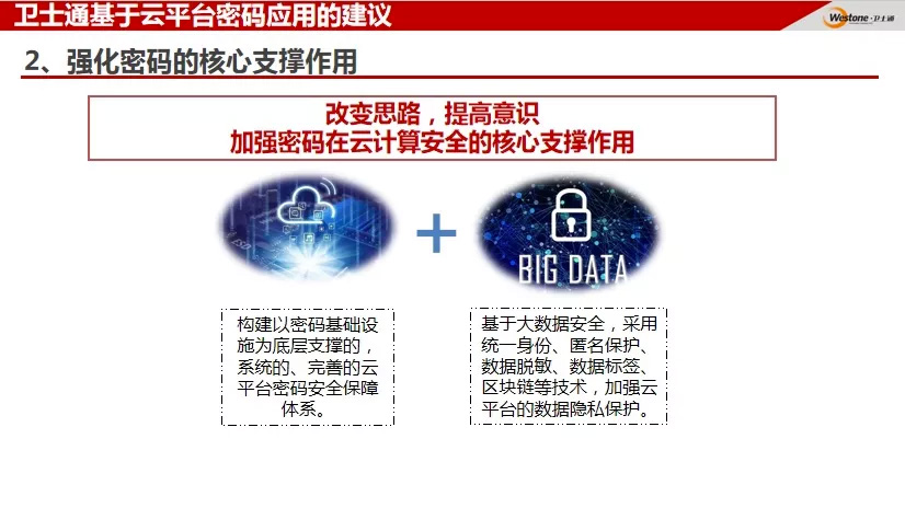 &#24320;&#20113;&#32593;&#39029;&#29256;&#45;&#24320;&#20113;&#107;&#97;&#105;&#121;&#117;&#110;&#40;&#20013;&#22269;&#41;